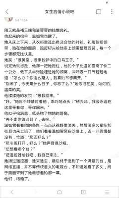 开云网页版